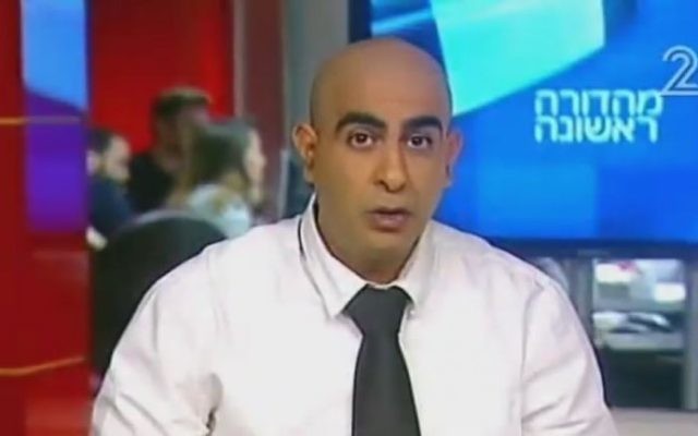 Capture d'écran d'une vidéo de l'avocat Barak Cohen. (Capture d'écran : YouTube/Eran Vered)