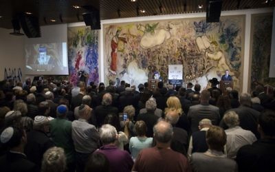 Cérémonie de Yom HaShoah à la Knesset, le 24 avril 2017. (Crédit : Yonatan Sindel/Flash90)