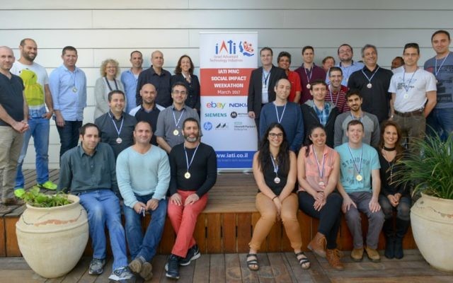 Participants au Weekathon IAITI (Crédit : Nir Shmuel)