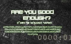 Une énigme de recrutement postée sur le site internet de l'agence sécuritaire du Shin Bet (Capture d'écran)