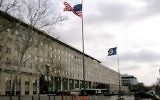 L'une des façades des locaux du département d'État à Washington. (Crédit : Domaine public)