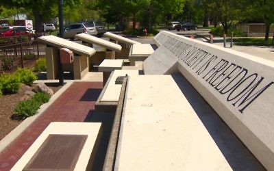 L'Anne Frank Human Rights Memorial à Boise, Idaho (Crédit : capture d'écran KTVB.com)