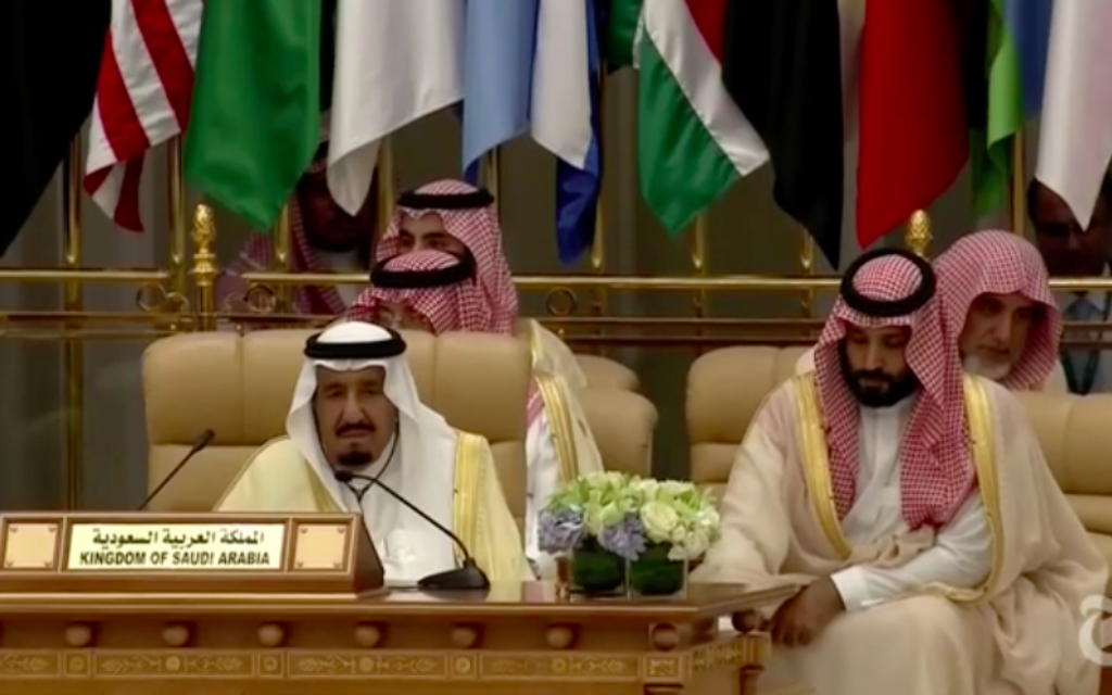 Le roi Salmane d'Arabie saoudite (Crédit : Capture d’écran New York Times)