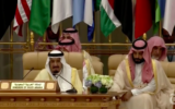 Le roi Salmane d'Arabie saoudite (Crédit : Capture d’écran New York Times)