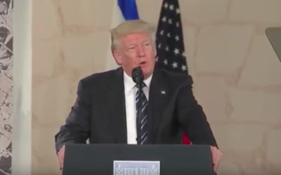 Le président américain Donald Trump au musée d'Israël, le 23 mai 2017. (Crédit : capture d’écran YouTube)