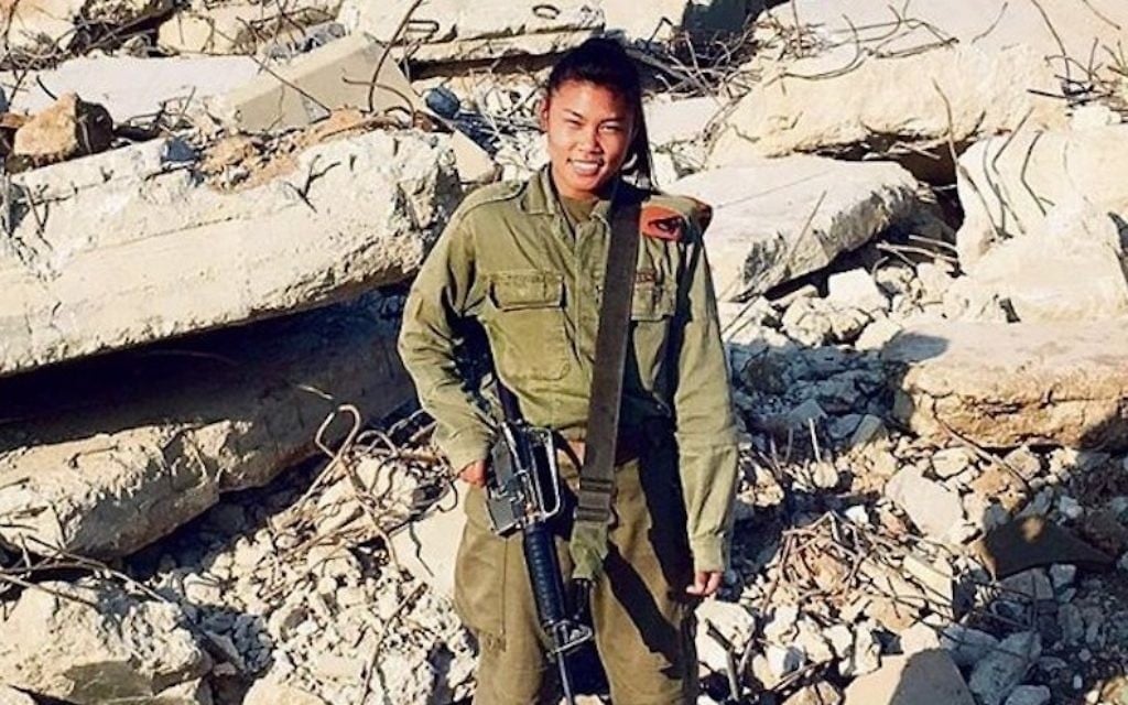 Joana Chris Arpon. (Crédit : unité des porte-paroles de l'armée israélienne)