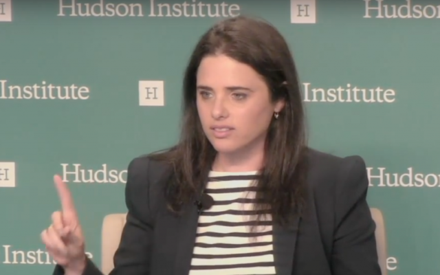 Ayelet Shaked, ministre de la Justice, à l'Institut Hudson de Washington, D.C., le 10 mai 2017. (Crédit : capture d'écran) Ayelet Shaked, ministre de la Justice, à l'Institut Hudson de Washington, D.C., le 10 mai 2017. (Crédit : capture d'écran)