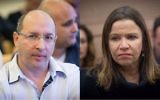Le président sortant de la Histadrut Avi Nissenkorn, à gauche, et la députée Shelly Yachimovich. (Crédit : Yonatan Sindel/Miriam Alster/Flash90)