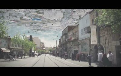 Extrait d'une vidéo du festival de Mekudeshet rendant hommage à Jérusalem, publiée pour Yom Yeroushalayim, le 24 mai 2017. (Crédit : capture d'écran Vimeo/Mekudeshet)