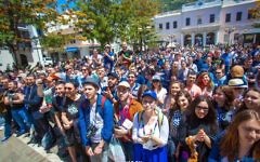 Les participants au programme Eurostars  (Autorisation : Fédération des communautés juives des CIS)