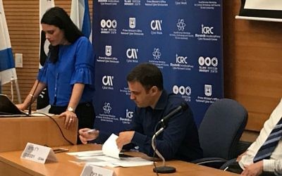 La ministre de la Justice prend la parole à la  Cyber Week de Tel Aviv, le 25 juin 2017 (Crédit : Shoshanna Solomon/Times of Israel)