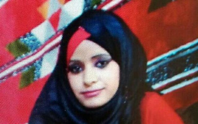 Hanan al-Bahiri, 19 ans. (Crédit : autorisation de la police israélienne) Hanan al-Bahiri, 19 ans. (Crédit : autorisation de la police israélienne)