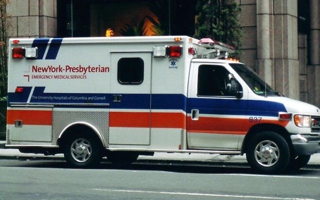 Une ambulance de l'hôpital presbytérien de New York (Crédit : Eyone/Wikimedia Commons) Une ambulance de l'hôpital presbytérien de New York (Crédit : Eyone/Wikimedia Commons)