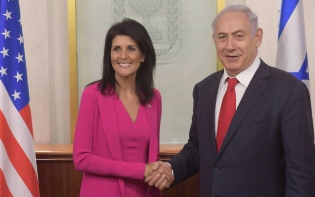 Nikki Haley, ambassadrice américaine aux Nations unies, avec le Premier ministre Benjamin Netanyahu, à Jérusalem, le 7 juin 2017. (Crédit : Amos Ben Gershom/GPO) Nikki Haley, ambassadrice américaine aux Nations unies, avec le Premier ministre Benjamin Netanyahu, à Jérusalem, le 7 juin 2017. (Crédit : Amos Ben Gershom/GPO)