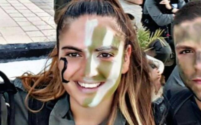 Hadas Malka, 23 ans, garde-frontière, a été tuée dans une attaque au couteau dans la Vieille Ville de Jérusalem, le 16 juin 2017. (Crédit : autorisation) Hadas Malka, 23 ans, garde-frontière, a été tuée dans une attaque au couteau dans la Vieille Ville de Jérusalem, le 16 juin 2017. (Crédit : autorisation)