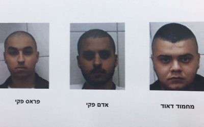 Trois des quatre habitants de Jaljulia accusés d'être liés à un projet d'assassinat présumé d'un officier de l'armée israélienne, le 8 juin 2017. (Crédit : Shin Bet)