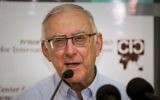 Asa Kasher lors d'une conférence à l'université Bar Ilan près de Tel Aviv, le 11 juin 2017. (Crédit : Flash90)