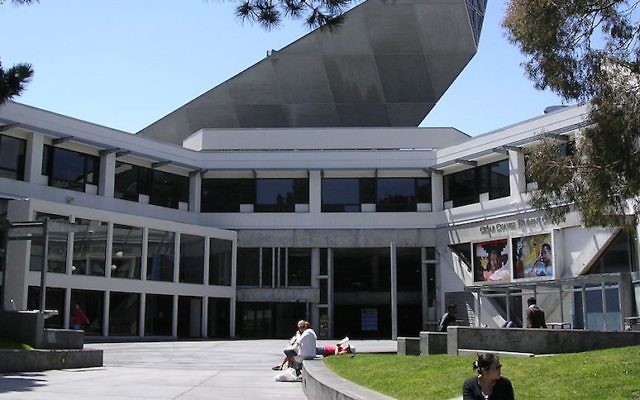 Le Centre Cesar Chavez à l'université d'état de San Francisco (Crédit : Wikimedia Commons)