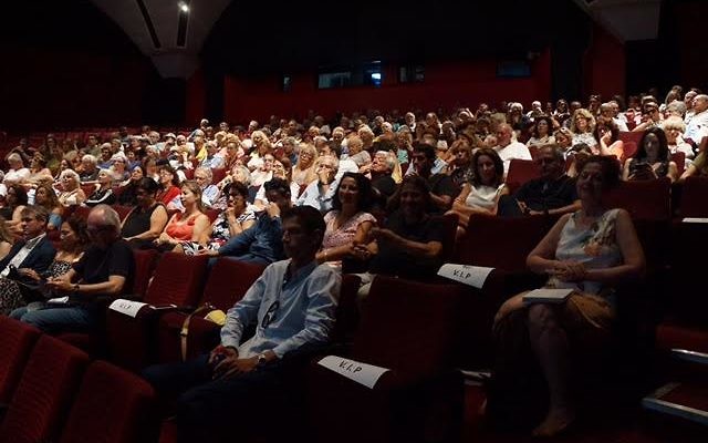 La projection organisée pour "HHhH" a fait le plein à la cinémathèque de Tel Aviv, en juin 2017. (Crédit : Camille Goldman)