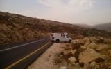 Une ambulance de Magen David Adom sur une route de Cisjordanie, en octobre 2015. Illustration. (Crédit : Magen David Adom)