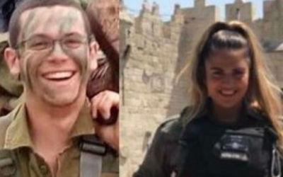 Le sergent Elhai Teharlev, à gauche, tué dans une attaque à la voiture bélier en Cisjordanie le 6 avril 2017, et  Hadas Malka, garde-frontière tuée dans un attentat à Jérusalem le 16 juin 2017. (Crédit : unité des porte-paroles de l 'armée)