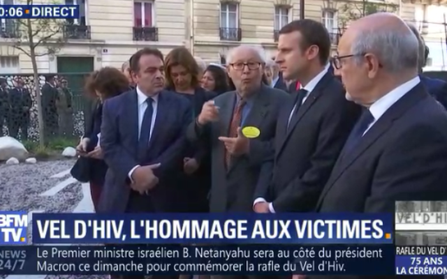 (Depuis la gauche) Joel Mergui, Serge Klarsfeld, Emmanuel Macron et Francis Kalifat, le 16 juillet 2017 (Crédit : Capture d'écran BFMTV) (Depuis la gauche) Joel Mergui, Serge Klarsfeld, Emmanuel Macron et Francis Kalifat, le 16 juillet 2017 (Crédit : Capture d'écran BFMTV)