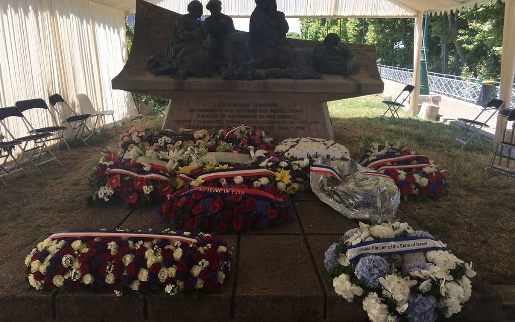 Cérémonie de commémoration du 75e anniversaire de la rafle du Vél' d'Hiv', à Paris, le 16 juillet 2017. (Crédit : Twitter/Le CRIF)