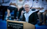 David Grossman, docteur honoraire de l'université hébraïque de Jérusalem, le 11 juin 2017. (Crédit : Miriam Alster/Flash90)