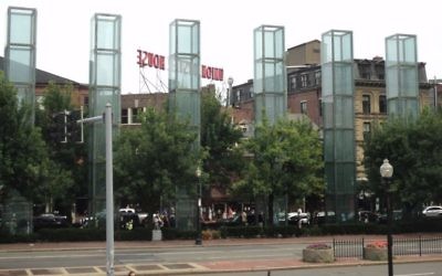 Le mémorial de l'Holocauste de Nouvelle-Angleterre à Boston, dans le Massachusetts. (Crédit : CC BY-SA 3.0, Wikipedia)