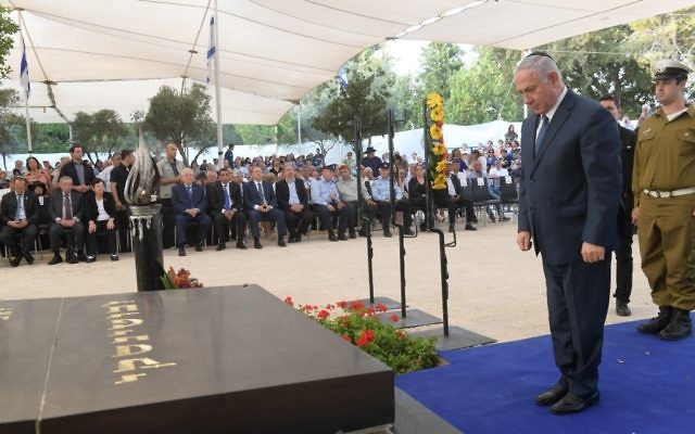 Benjamin Netanyahu à la cérémonie d'hommage en l'honneur de Zeev Jabotinsky, le 23 juillet 2017 (Crédit : GPO) Benjamin Netanyahu à la cérémonie d'hommage en l'honneur de Zeev Jabotinsky, le 23 juillet 2017 (Crédit : GPO)