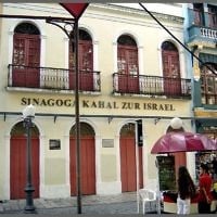 Illustration : La synagogue de Kahal Zur Israel, à Recife, au Brésil. (Crédit : Ricardo André Frantz/CC BY-SA 3.0)