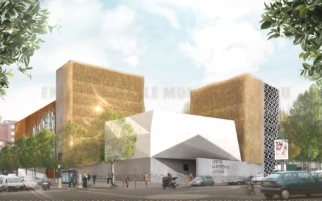 Le Centre européen du judaïsme de Paris, qui devait être inauguré entre Hanoukka 2017 et Pessah 2018. (Crédit : capture d'écran Vimeo) Le Centre européen du judaïsme de Paris, qui devait être inauguré entre Hanoukka 2017 et Pessah 2018. (Crédit : capture d'écran Vimeo)