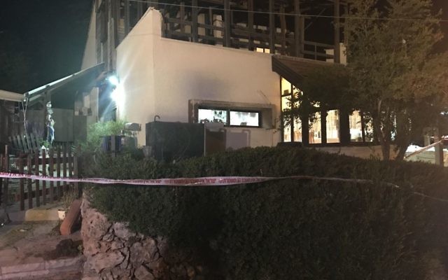 La maison de la famille Salomon à Halamish, le 22 juillet 2017. (Crédit : Jacob Magid/Times of Israël) La maison de la famille Salomon à Halamish, le 22 juillet 2017. (Crédit : Jacob Magid/Times of Israël)