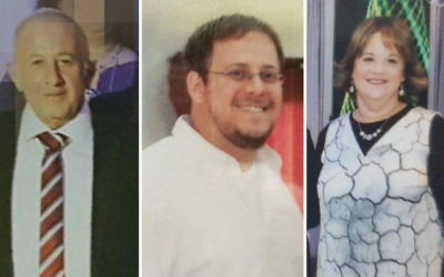 Yosef, Elad et Chaya Salomon, poignardés à mort à Halamish, en Cisjordanie, le 21 juillet 2017. (Crédit : autorisation)