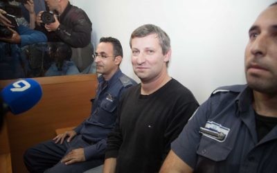 L'ancien ministre du Tourisme Stas Misezhnikov au tribunal, le mercredi 24 décembre 2014, (Crédit : FLASH90)