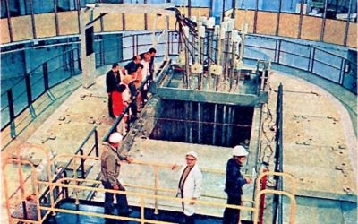 Réacteur nucléaire en Pologne. Illustration. (Crédit : Domaine public/WikiCommons)