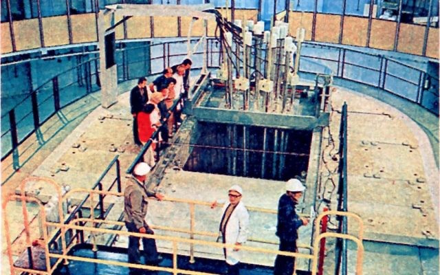 Réacteur nucléaire en Pologne. Illustration. (Crédit : Domaine public/WikiCommons) Réacteur nucléaire en Pologne. Illustration. (Crédit : Domaine public/WikiCommons)