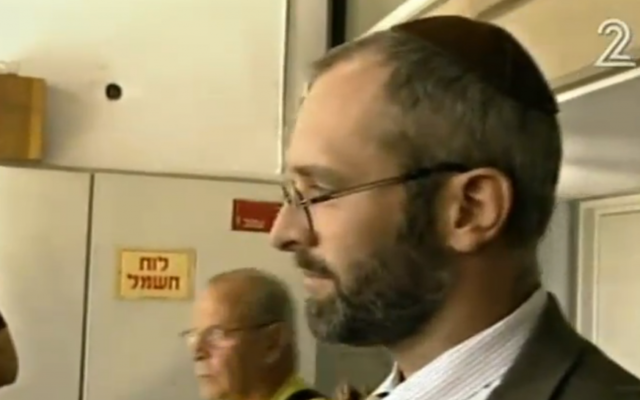 Yehoshua Elitzur (Crédit : capture d'écran Deuxième chaîne) Yehoshua Elitzur (Crédit : capture d'écran Deuxième chaîne)