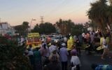Les services de secours des ambulances Magen David sur la scène d'une attaque au couteau à Kiryat Yam le 5 août  2017. (Crédit : Magen David Adom)