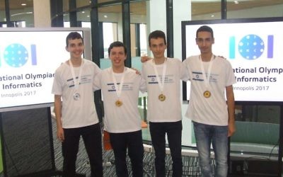 De droite à gauche: Nir Shalmon, Yuval Salant,  Aviel Boag et Ron Solan les membres de l'équipe nationale israélienne (Crédit: Amis français de l'Université de Tel Aviv)
