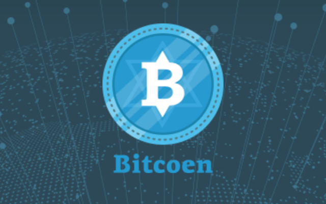 Un entrepreneur russe va lancer début octobre une monnaie virtuelle "cashère", le Bitcoen (Crédit: capture d'écran site Bitcoen.io)