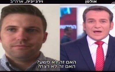 Richard Spencer, à gauche, leader de l'extrême-droite alternative, interviewé sur la Deuxième chaîne par Dany Cushmaro, le 16 août 2017. (Crédit : capture d'écran YouTube)