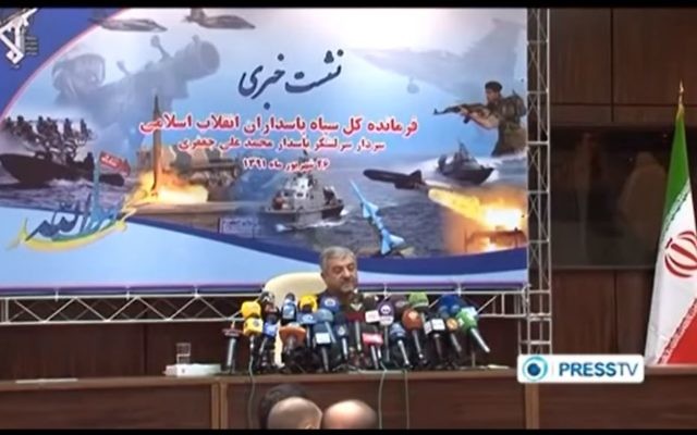 Le général iranien Abdolrahim Mousavi s'adresse aux médias iraniens (Capture d'écran :  YouTube)