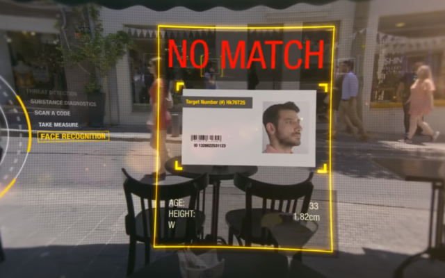Le Mossad a-t-il les moyens de collaborer avec les entreprises du high-tech israélien? (Crédit: capture d'écran/Youtube d'une vidéo appelant les entreprises innovatrices à travailler avec le Mossad)