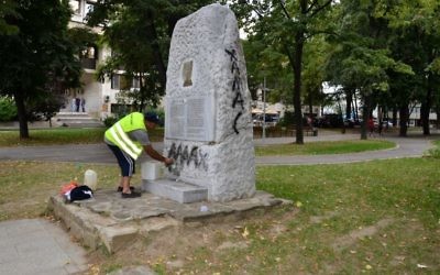 e monument vandalisé en Bulgarie, le 9 août 2017/ (Crédit : Shalom Bulgaria Organization via Facebook)