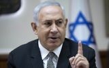Le Premier ministre Benjamin Netanyahu pendant la réunion hebdomadaire du cabinet dans ses bureaux, à Jérusalem, le 3 septembre 2017. (Crédit : Abir Sultan/Pool/AFP)
