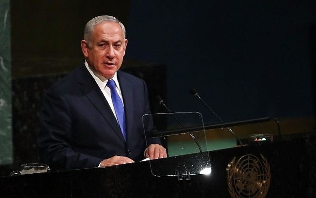 Le Premier ministre Benjamin Netanyahu devant la 72e session de l'Assemblée générale des Nations unies, à New York, le 19 septembre 2017. (Crédit : Spencer Platt/Getty Images/AFP) Le Premier ministre Benjamin Netanyahu devant la 72e session de l'Assemblée générale des Nations unies, à New York, le 19 septembre 2017. (Crédit : Spencer Platt/Getty Images/AFP)