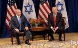 Le Premier ministre Benjamin Netanyahu, à gauche, et le président américain Donald Trump lors d'une conférence de presse avant leur entretien à New  York, en marge de l'Assemblée générale des Nations unies, le 18 septembre 2017. (Crédit : capture d'écran YouTube)