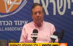 Moshe Kaliski (Crédit : Capture d’écran Walla)
