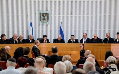 La Cour suprême, le 13 juin 2017. (Crédit : Yonatan Sindel/Flash90)